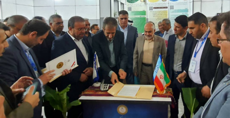 امضای تفاهم‌نامه همکاری بین دانشگاه علوم و فنون دریایی خرمشهر و اداره کل شیلات استان خوزستان در نمایشگاه ایران اکسپو ۲۰۲۵
